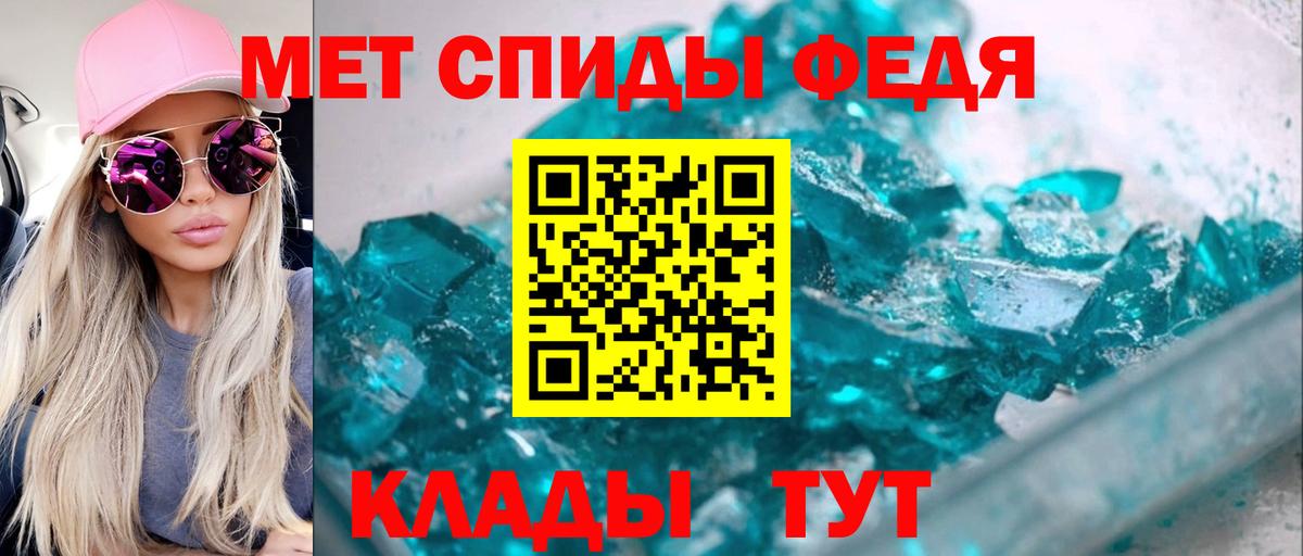 Amphetamine  Вход с VPN  АМФЕТАМИН  Коркино  АМФЕТАМИН 98% 