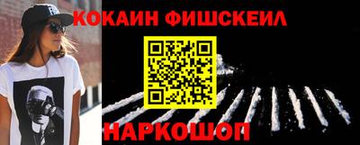 эйфоретик Конаково