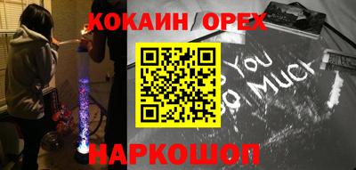 тгк Коммунар