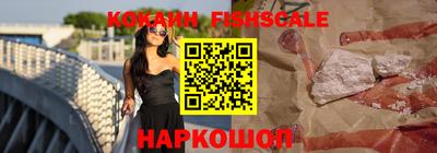 тгк Коммунар