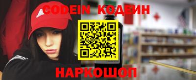 тгк Коммунар