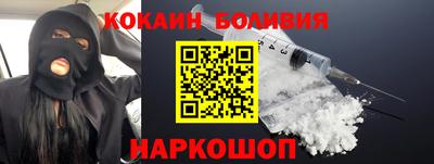 круглые Комсомольск-на-Амуре