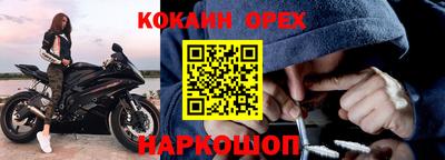 тгк Коммунар