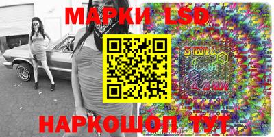 тгк Коммунар