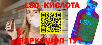 эйфоретик Конаково