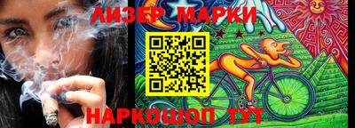 тгк Коммунар