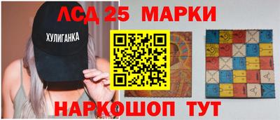 тгк Коммунар
