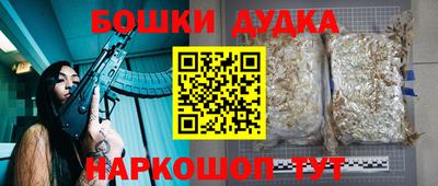 эйфоретик Конаково