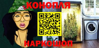 тгк Коммунар