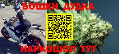 тгк Коммунар