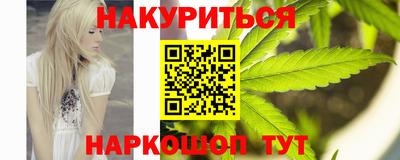 круглые Комсомольск-на-Амуре