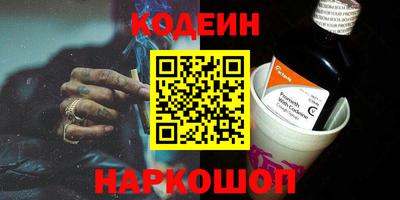 круглые Комсомольск-на-Амуре