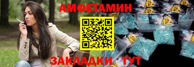тгк Коммунар