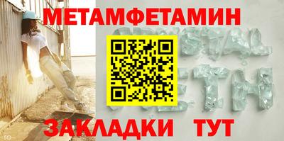 эйфоретик Конаково