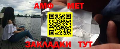 кокаин VHQ Ангарск