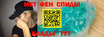 эйфоретик Конаково