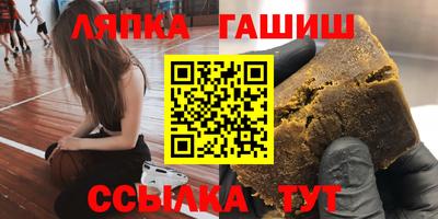 эйфоретик Конаково