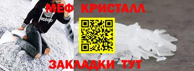 круглые Комсомольск-на-Амуре