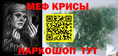 тгк Коммунар