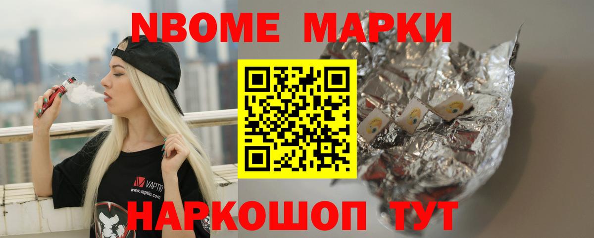 Лсд 25 экстази кислота Коркино